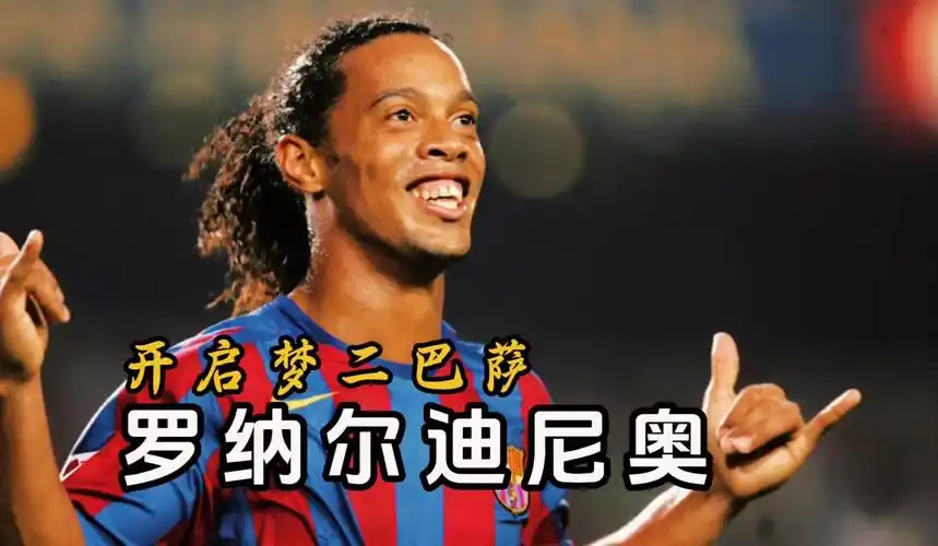 法律程序的