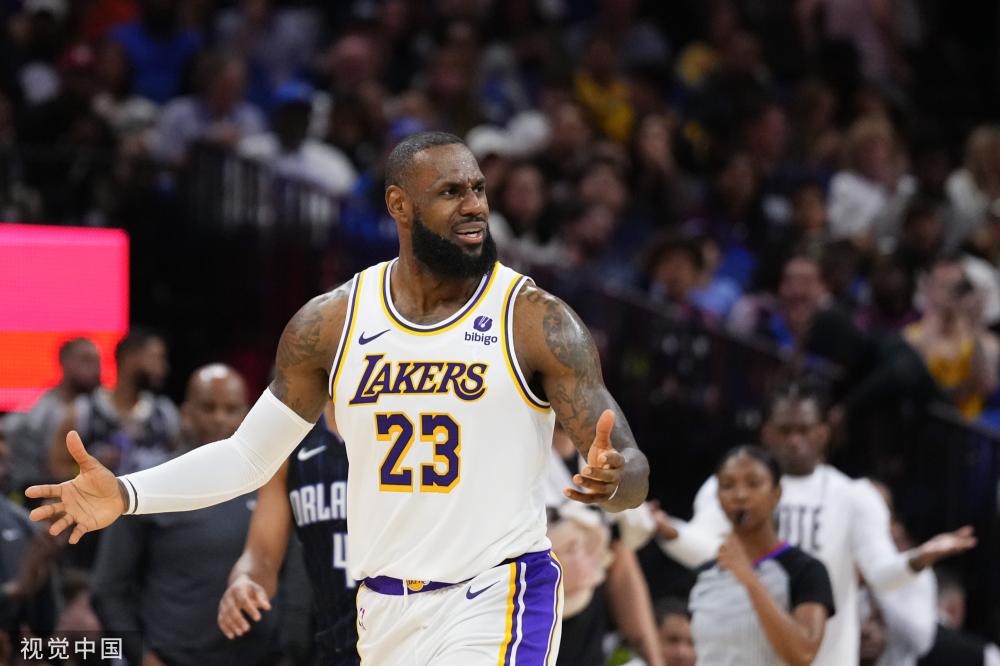 欧冠等赛事 欧冠等赛事