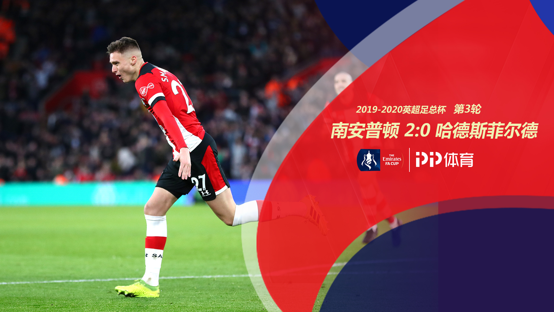 可能造成不 可能造成不